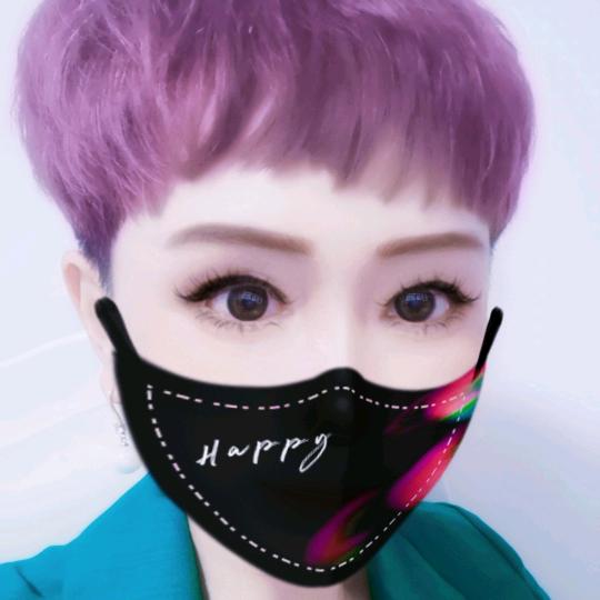 娥子