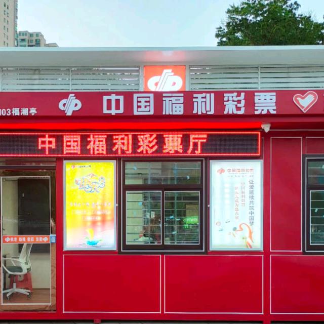 公益天使圣手