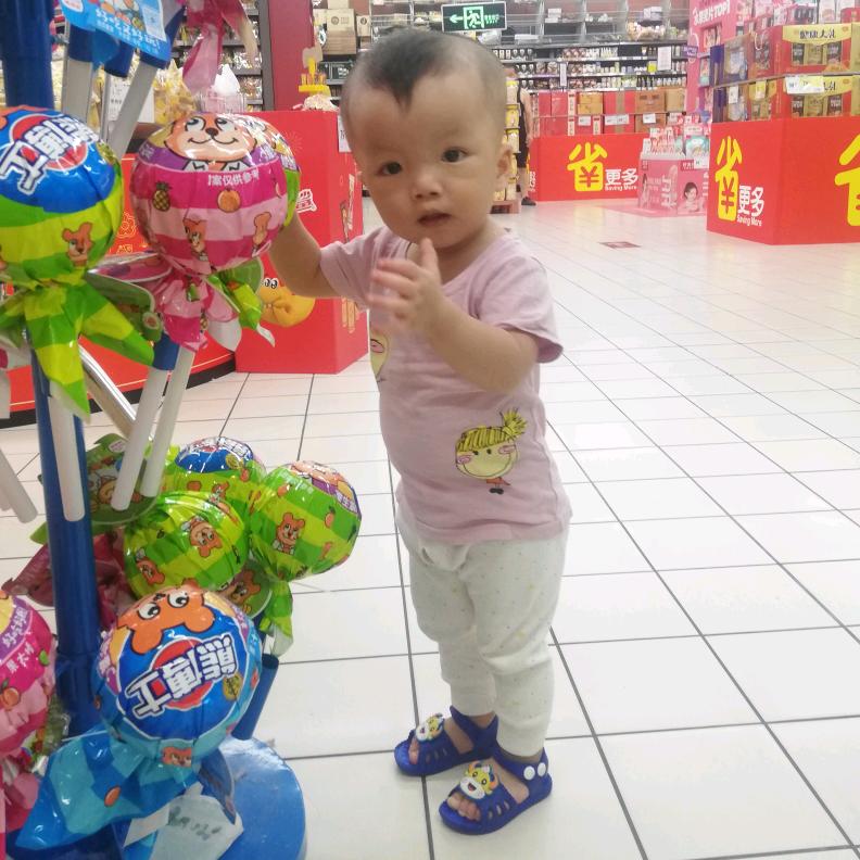 几若