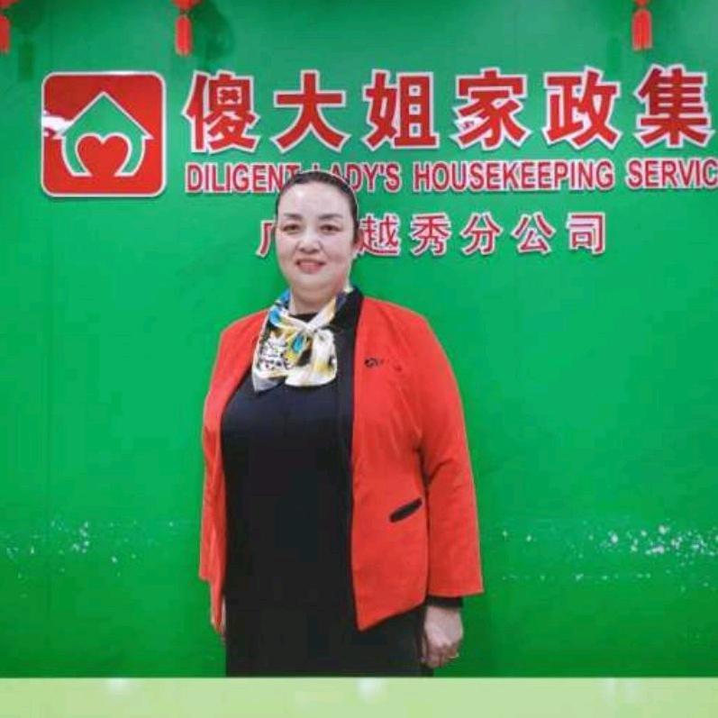 河南傻大姐广州家政