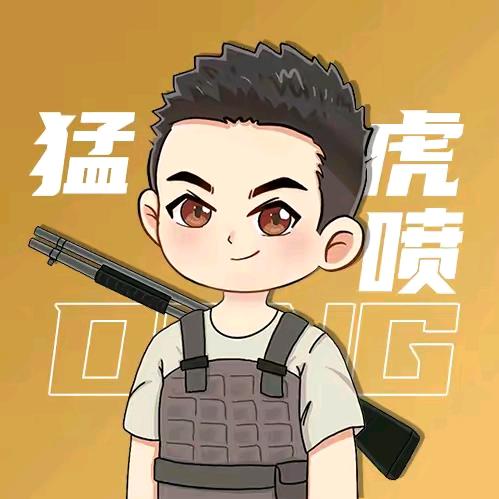 登深情