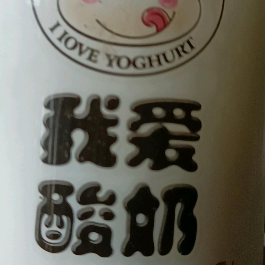 小9