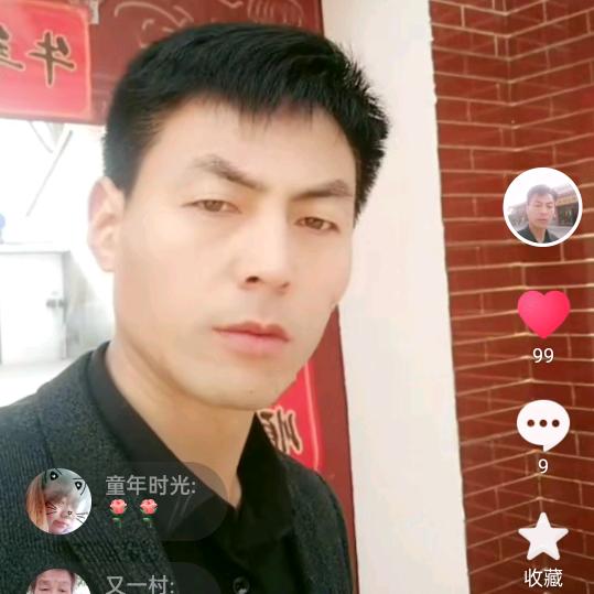 赵财進寶