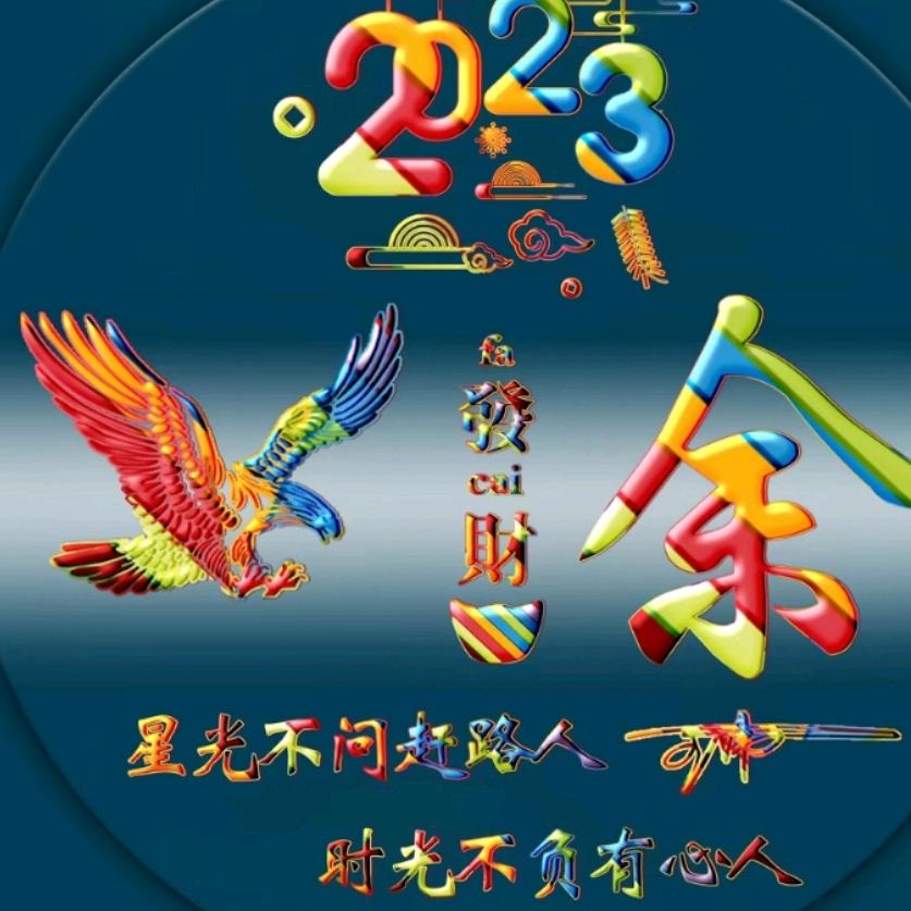 卍泥泞路上的奔驰卍