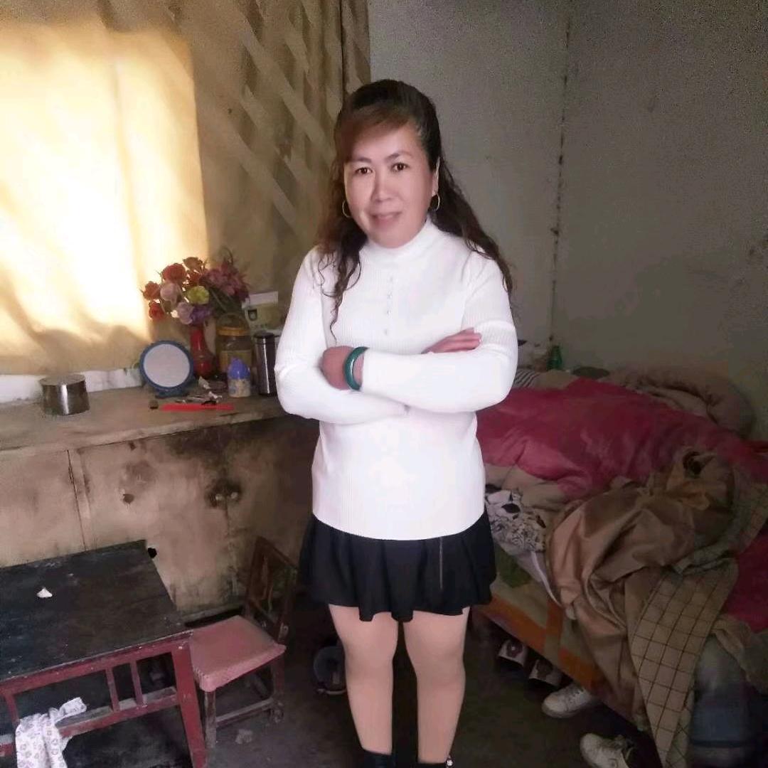 美丽