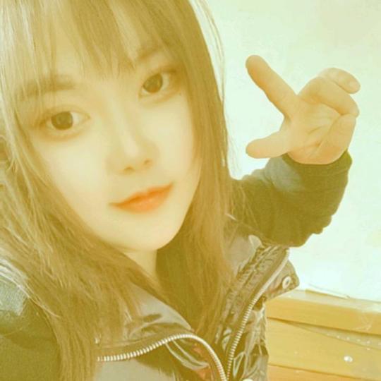 姐不完美，但姐唯一