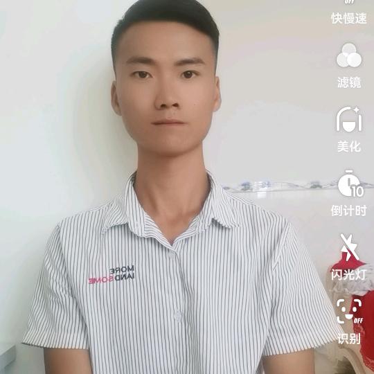 爱情站