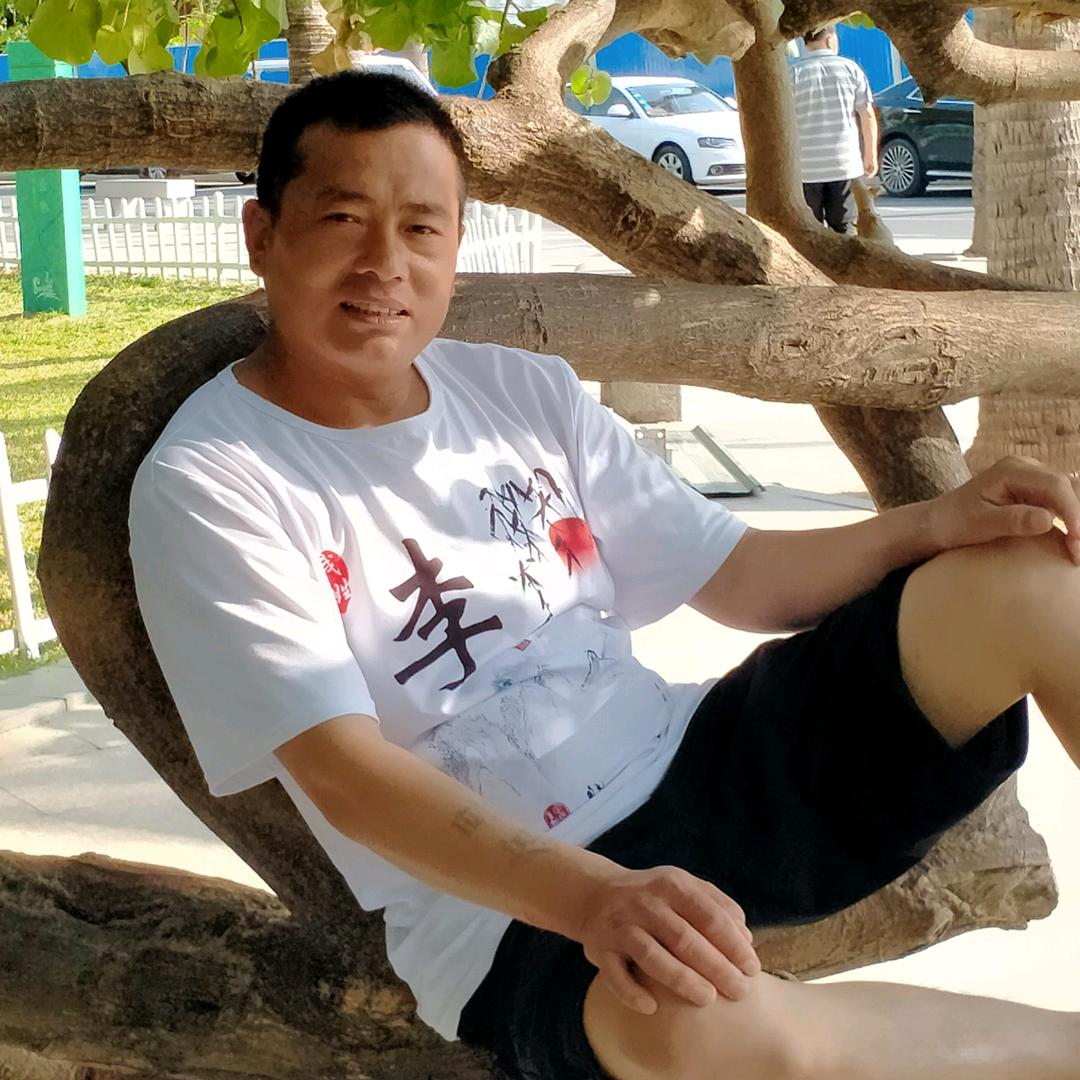 云游四海