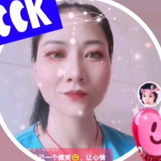 宜丰县彩瑞百货店