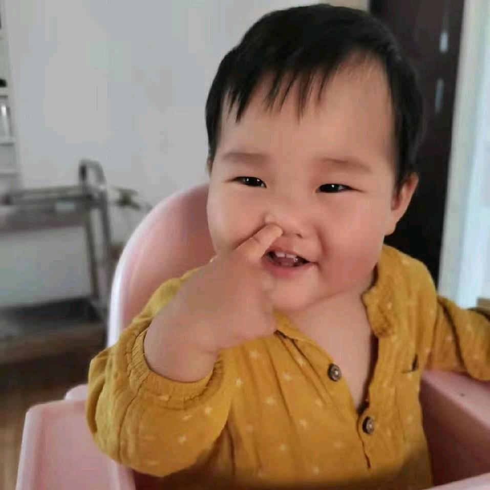 美好人生。