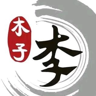 ^ω^SCL520￥