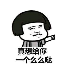 七夕sky头像