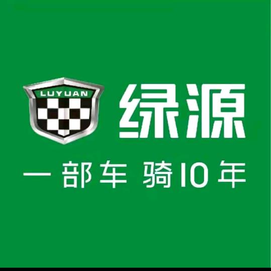 武进区牛塘新东电动车经营部