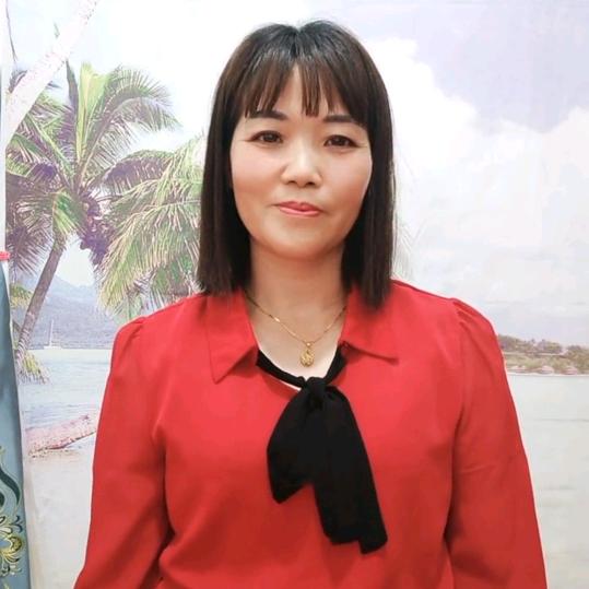 唐伊