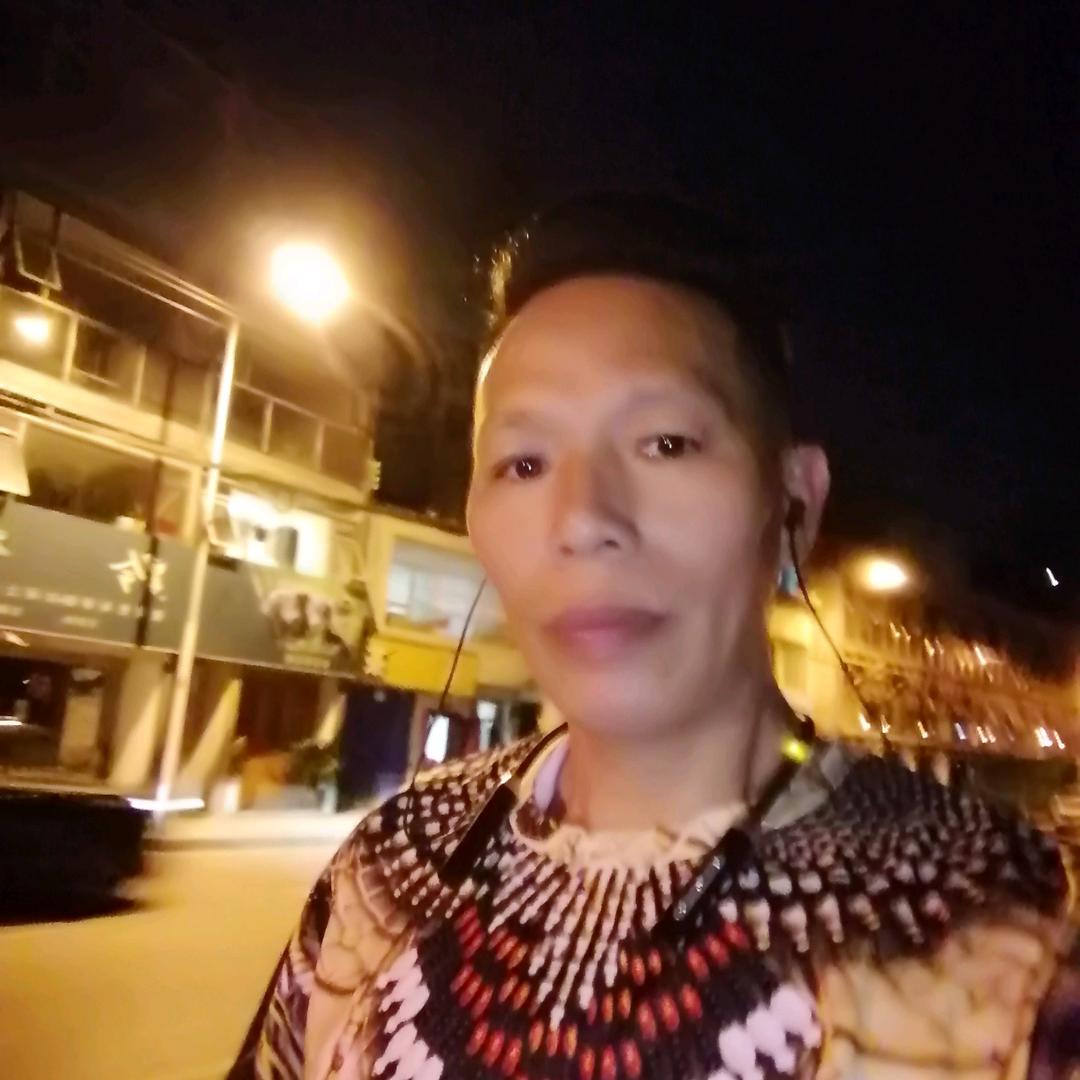 美人疼，林平（朝）