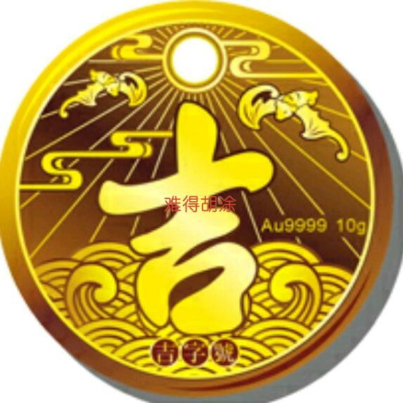 海阔天高
