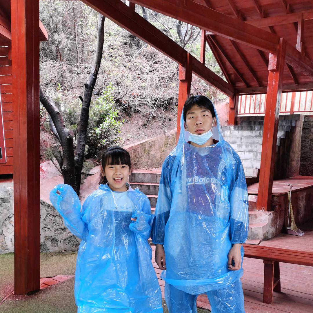 执业兽医师符巧云