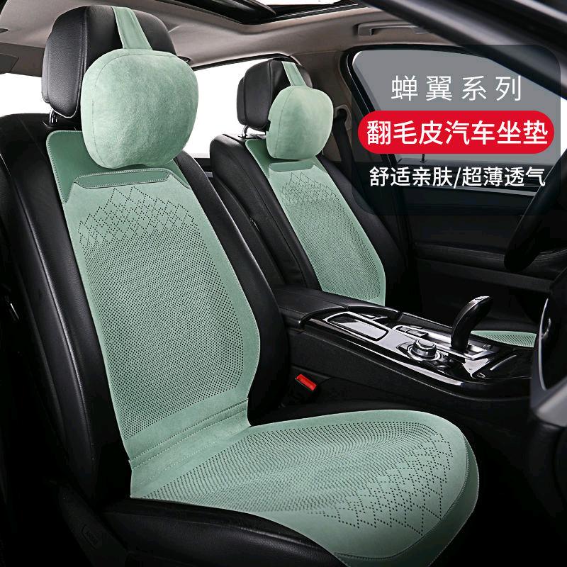 步辰汽车用品
