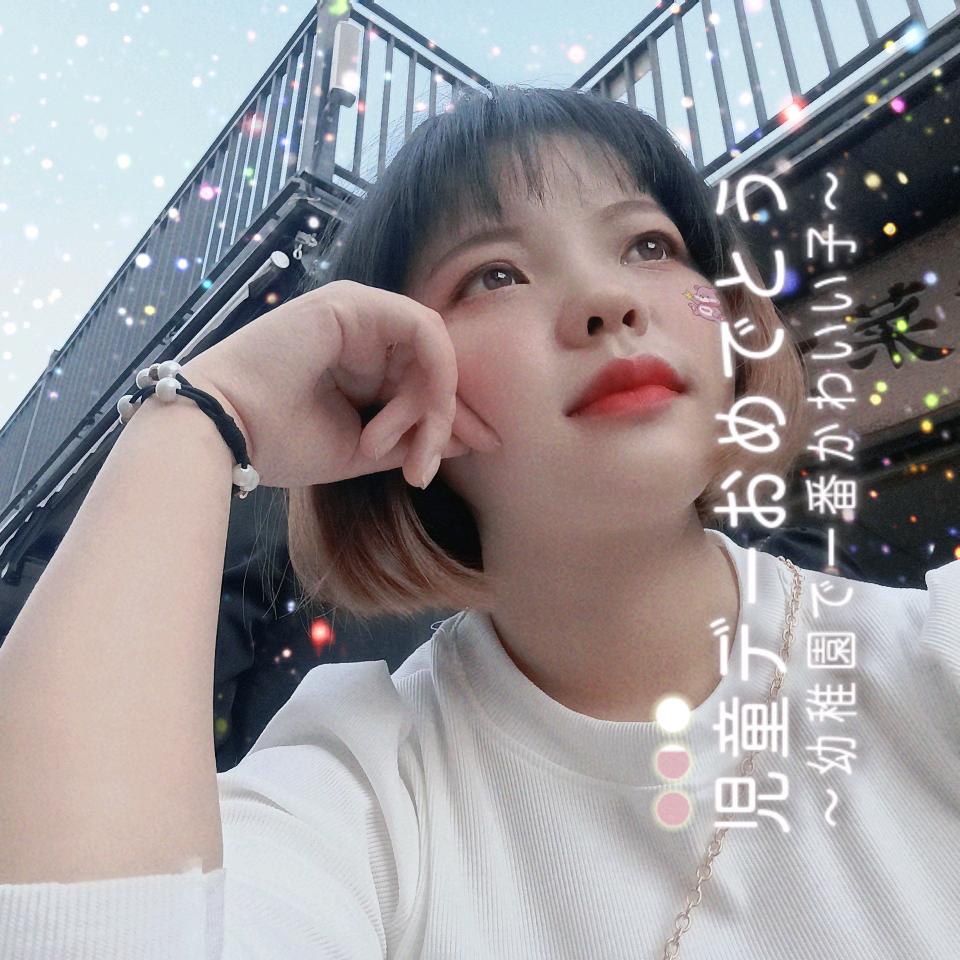 @ 花花