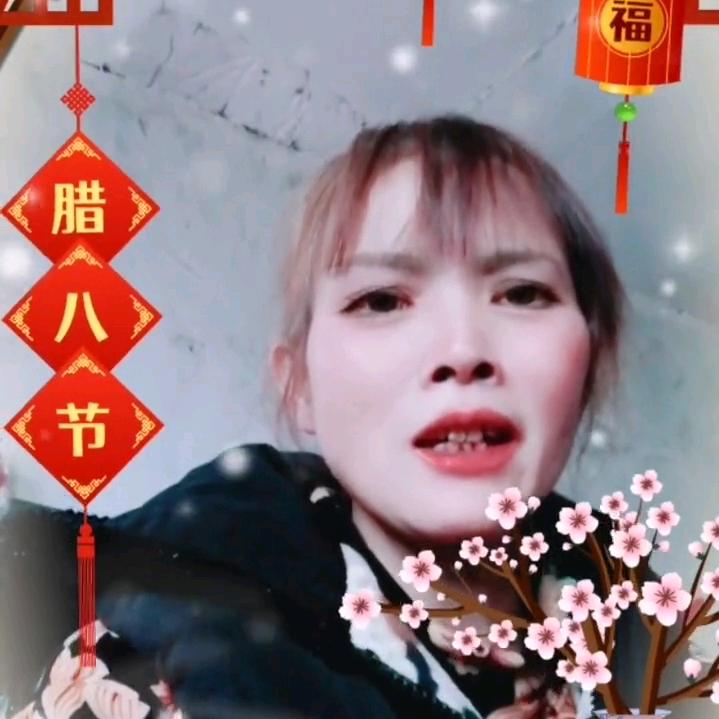 兰维英