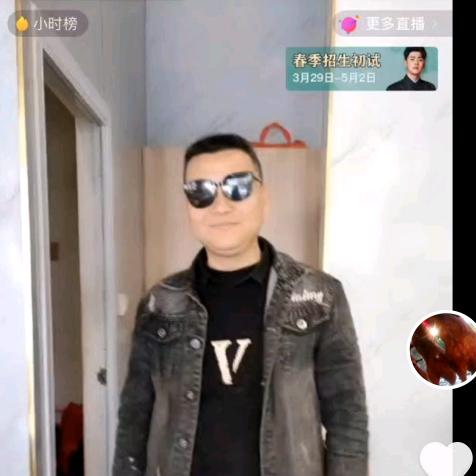 河南瞎转悠