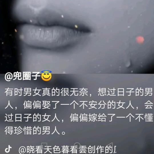 鞍山亿城门窗工厂店