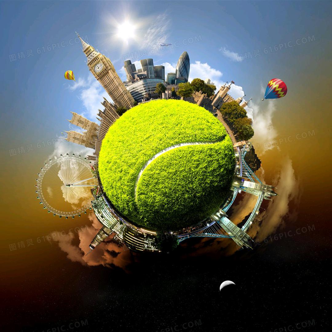 启航网球俱乐部