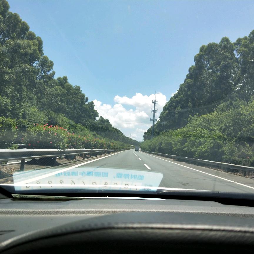 翼飞天途航空科技（厦门）有限公司