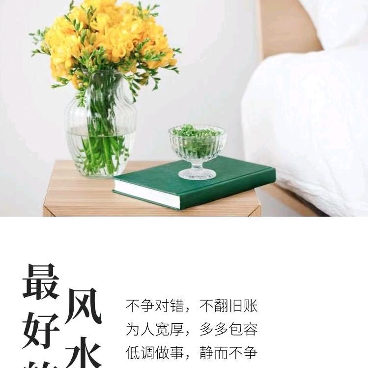 木，木头像