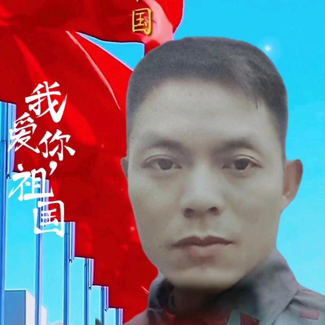 宁乡九棵树木业服务部