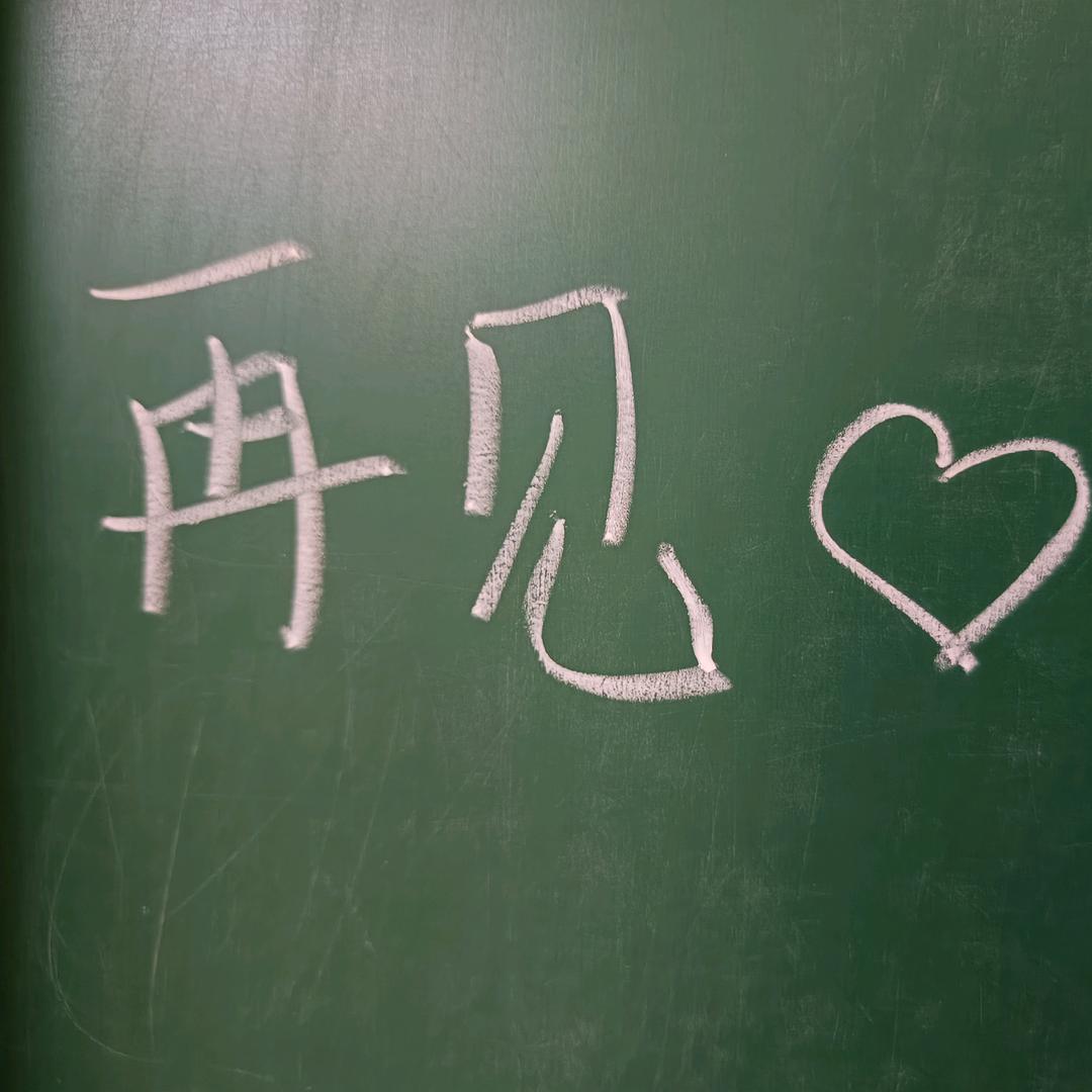 无昵称终于有了昵称