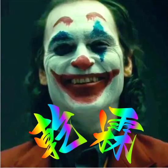 乾霖影视
