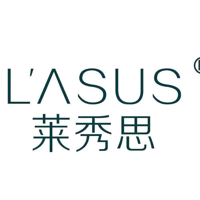 莱秀思
