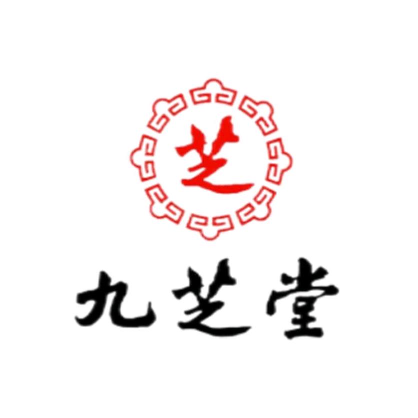 九芝堂家居