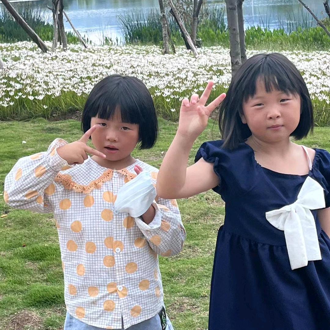 幸福美满