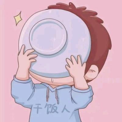 晓黑黑