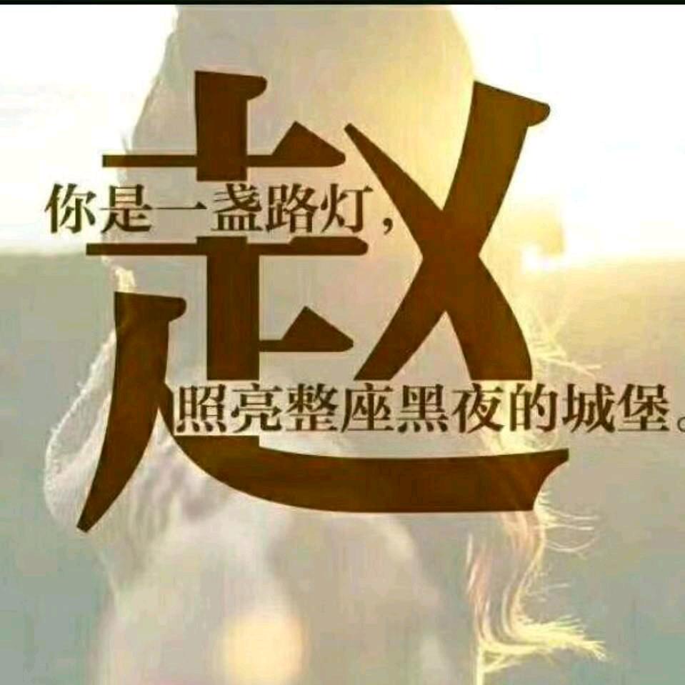 为爱写生