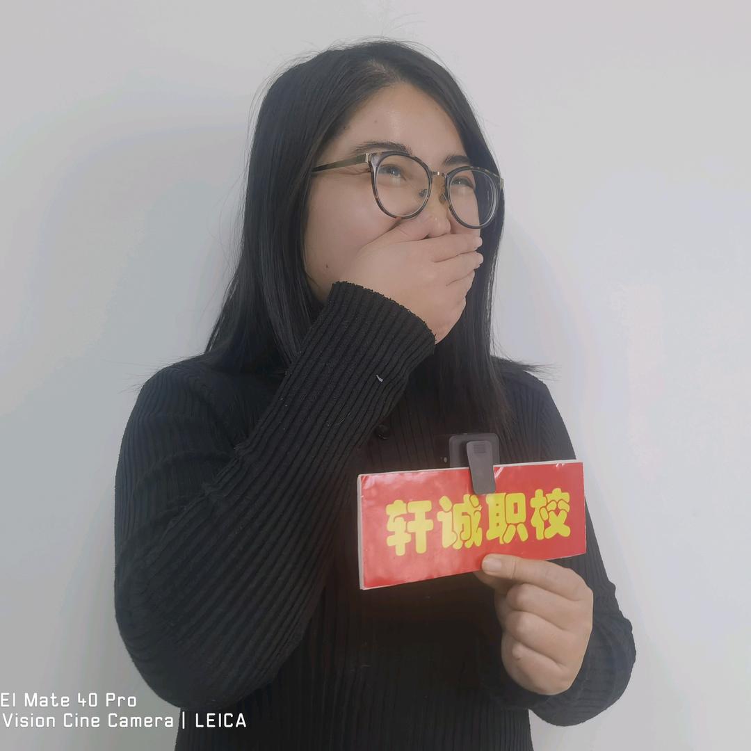 政策扶持场地专访