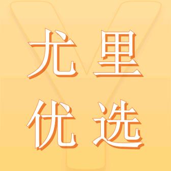 晴琪电子商务工作室