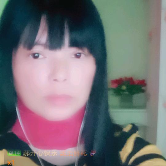 郝开心快乐