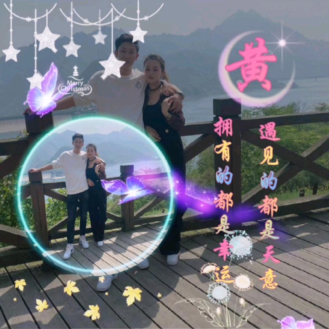 欧买噶