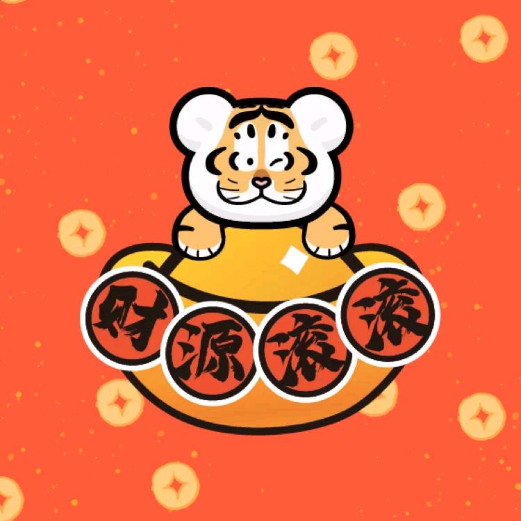 心情天均
