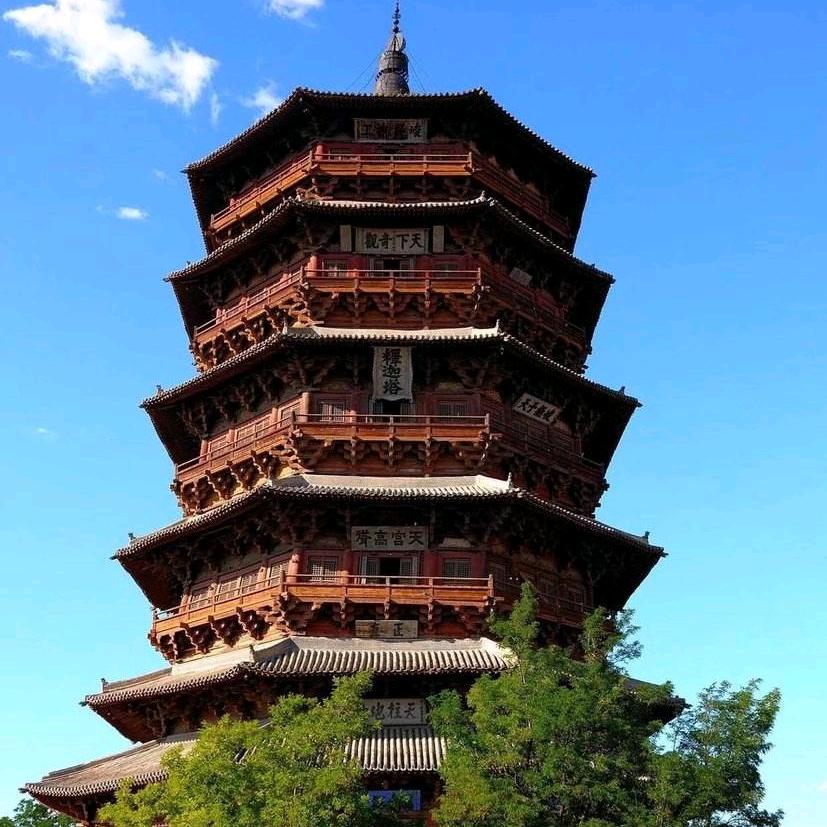 应县木塔