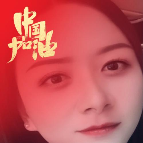 是圆圆呀