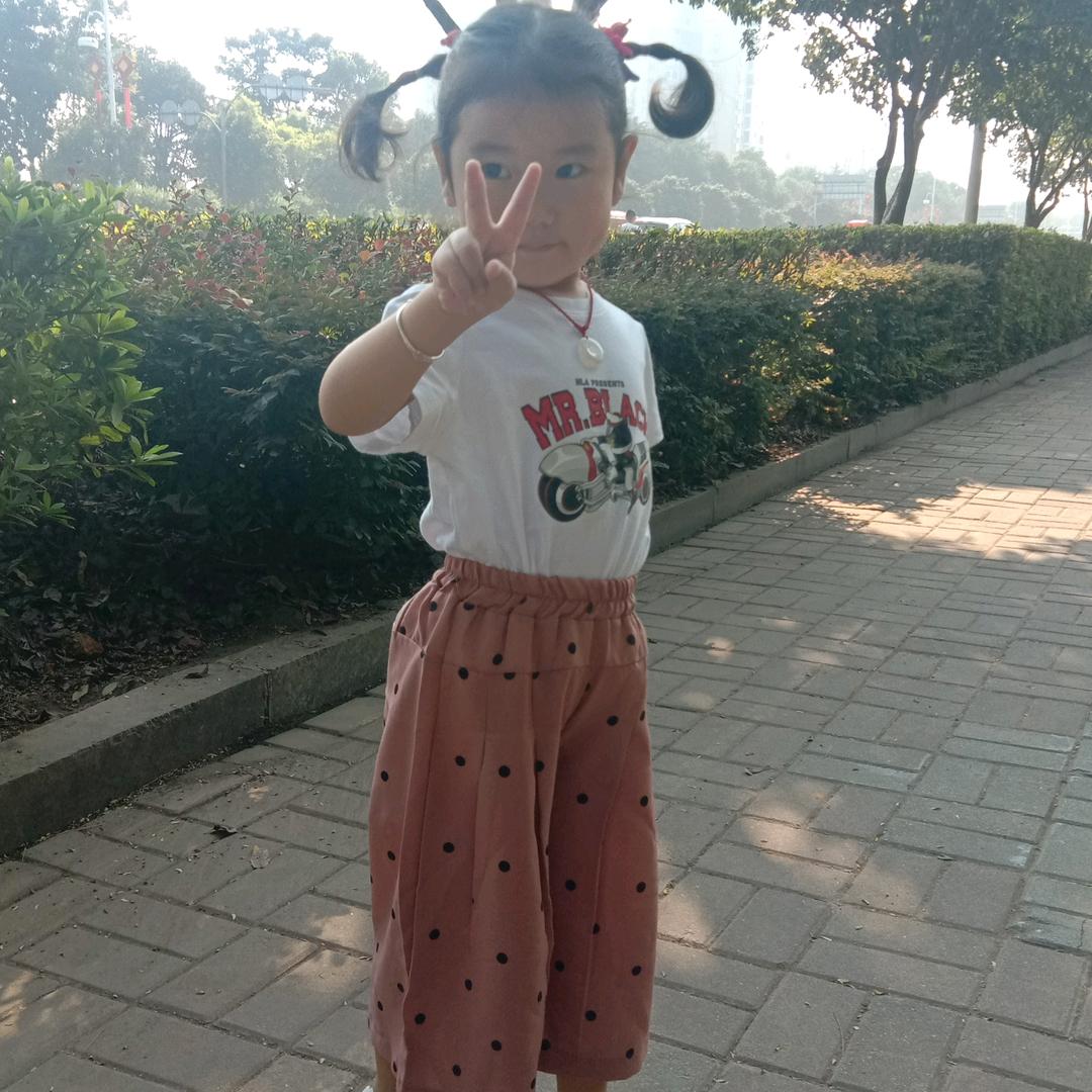 石事如意