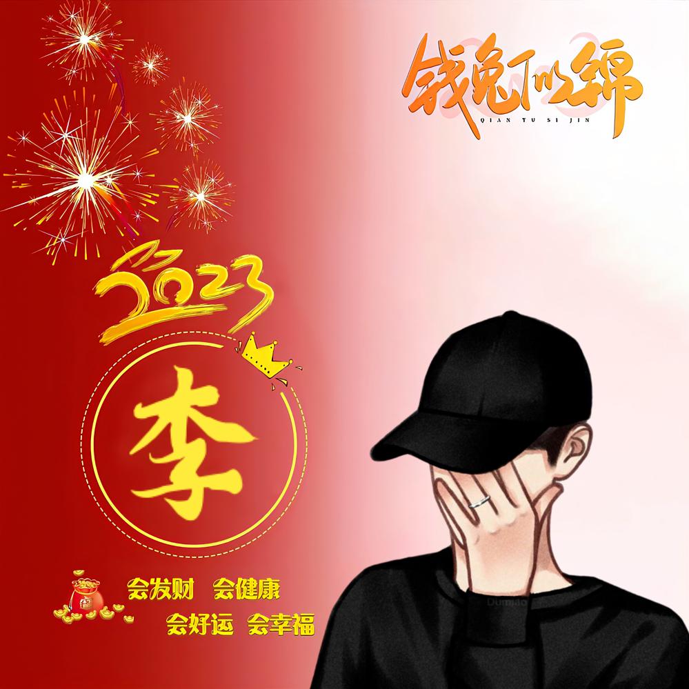 灵魂摆渡
