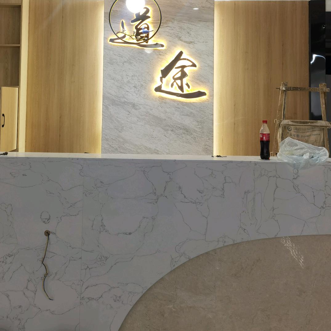 云南道途建筑设计装饰