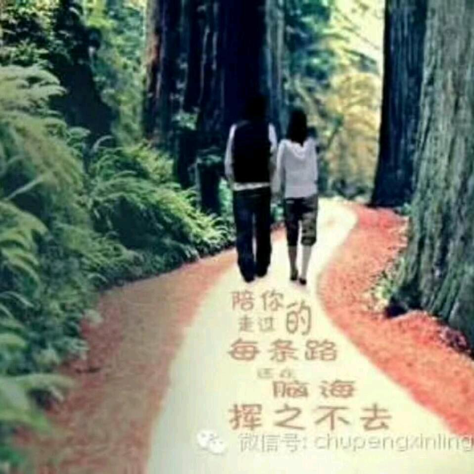 培培💋