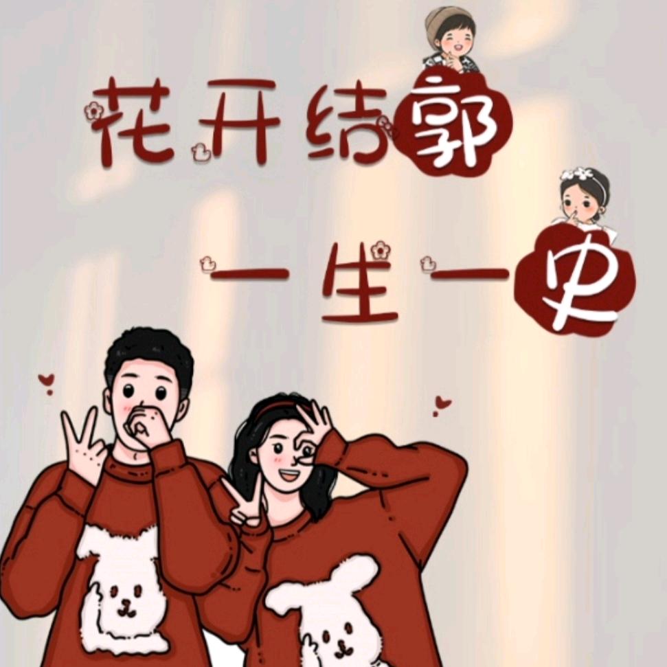 💞࿐金姐ღ᭄限量版᭄💞࿐