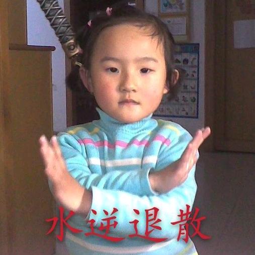 凯蒂尼尼ʕ·͡ˑ·ཻʔ♥︎